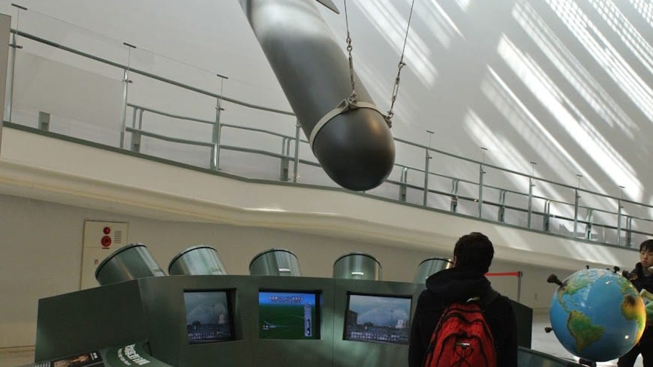 Nagasaki A-Bomb Museum
