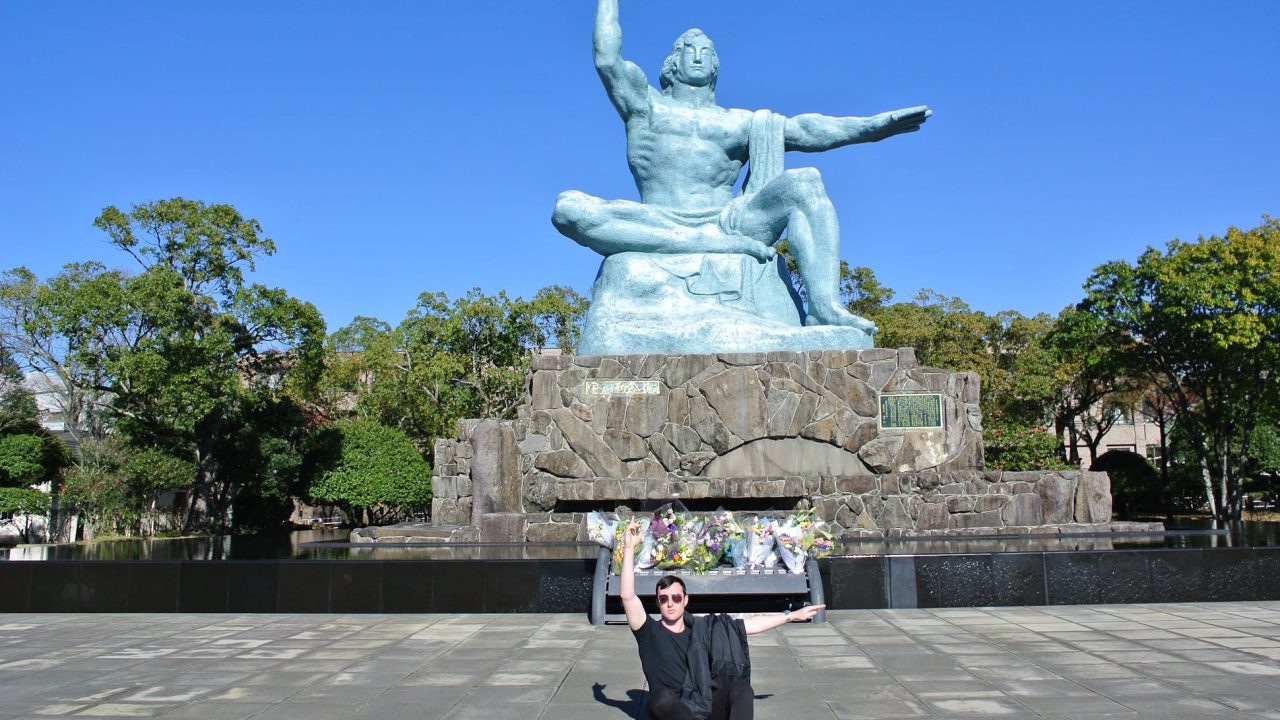 Nagasaki Peace Park