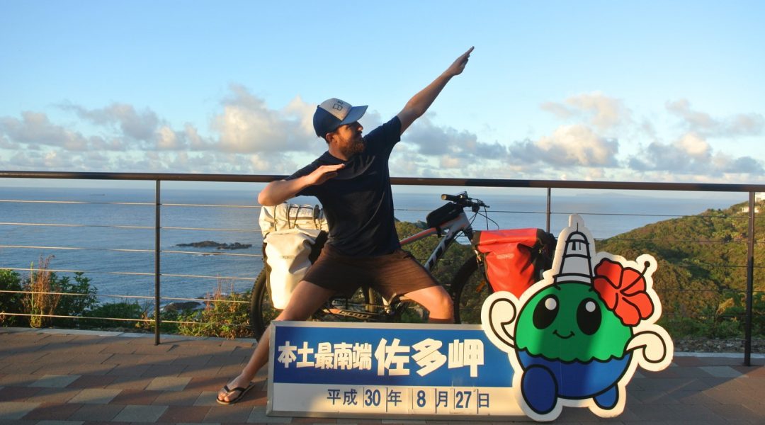 A determined fool who has ridden a bicycle the length and breadth of Japan over 5 months