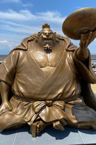 Jinbei